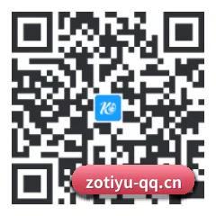 iOS 原生架构客户端 二维码
